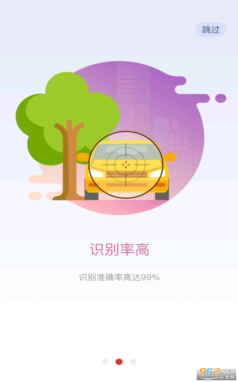 Store(VINʶ)v3.103 ֻ