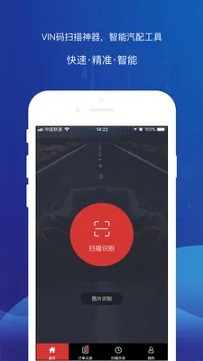 Store(VINʶ)v3.103 ֻ