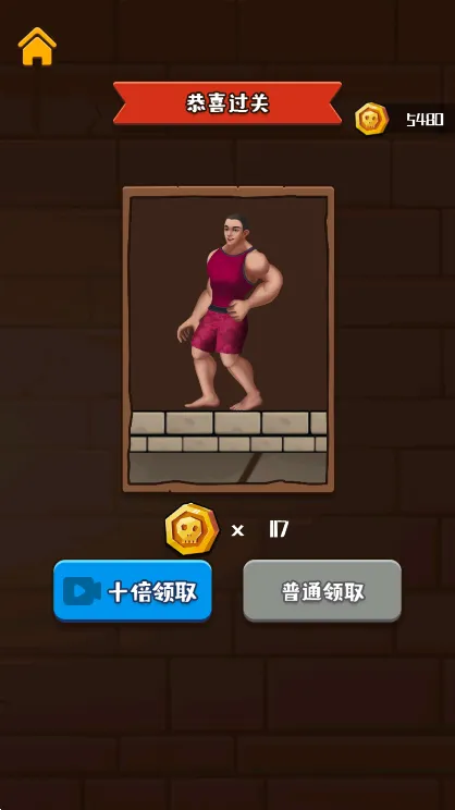 Ⱦȿø2025ٷv1.3.5 ׿