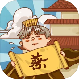 ò̰2025ٷ°汾v1.1.1 ֻ