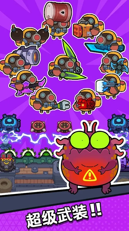 ཀྵʬ(ʬϷ)v1.0014 ֻ