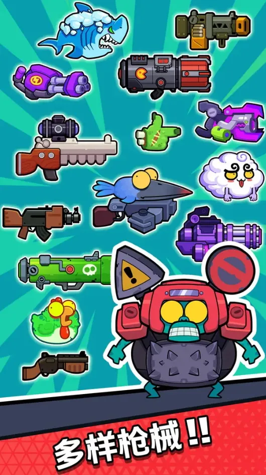 ཀྵʬ(ʬϷ)v1.0014 ֻ