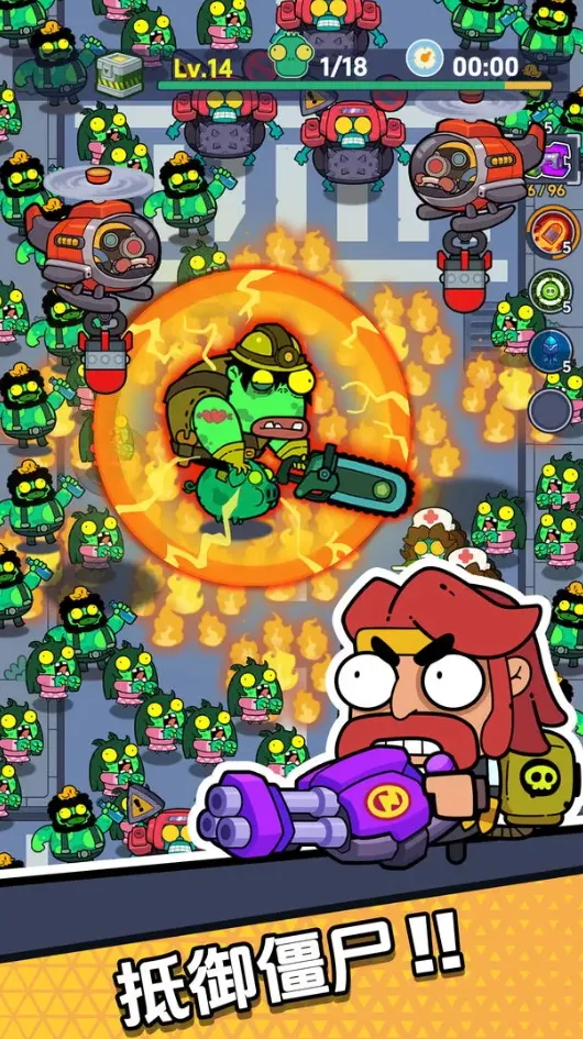 ཀྵʬ(ʬϷ)v1.0014 ֻ