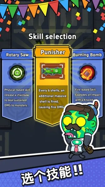 ཀྵʬ(ʬϷ)v1.0014 ֻ