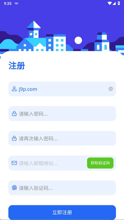 奇梦社区(游戏社交资源) 奇梦社区(游戏社交资源)