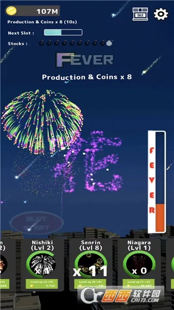 Fireworks Simulator 3D(ģ̻)v1.0.1 ֻ