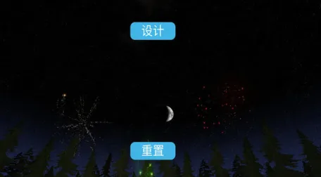 Fireworks Simulator 3D(ģ̻)