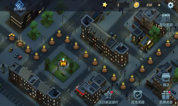 ʵ3D̨֮·(3D̨Ϸ)v6.14.1 ֻ