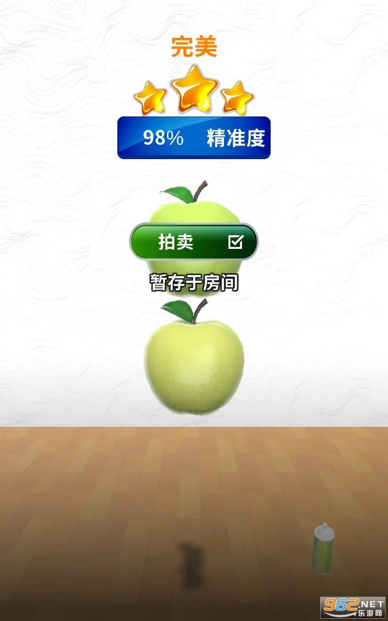 ҵɫ2025ذװv1.2.0 ֻ