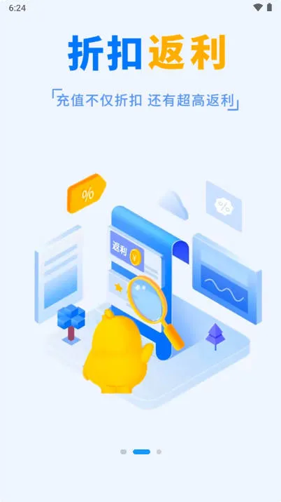 Ѽλ(Ѽλ鸣)v10.0.5 ֻ