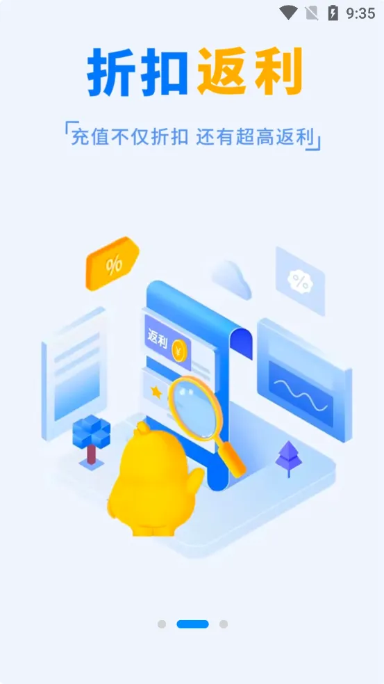 Ѽλ(Ѽλ鸣)v10.0.5 ֻ