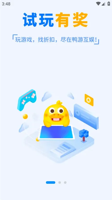 Ѽλ(Ѽλ鸣)v10.0.5 ֻ