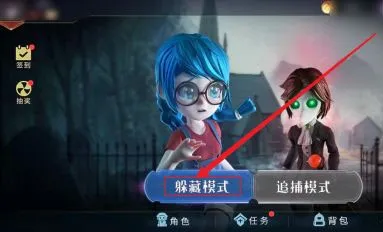 恐怖躲猫猫22025最新版本 恐怖躲猫猫22025最新版本