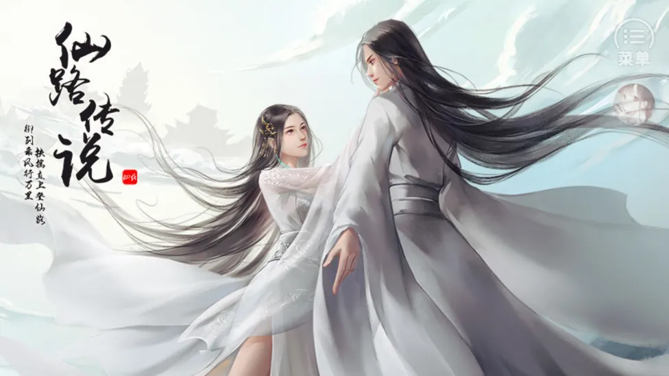 ·˵ȫ2025ٷ°汾v1 ֻ