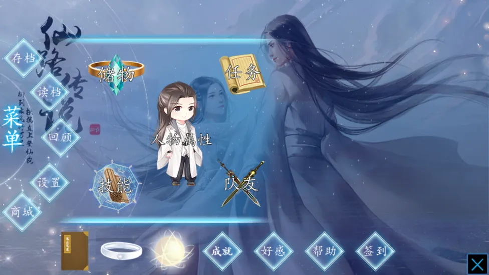 ·˵ȫ2025ٷ°汾v1 ֻ