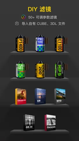 Varlens ΢(ȫӰ)v2.4.4 ֻ