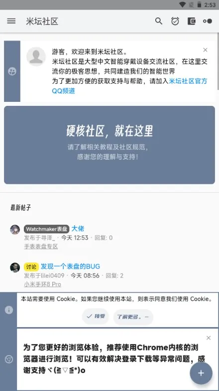 Զ幤(Զ幤)v5.2.32 ֻ