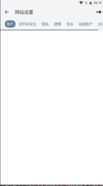 Զ幤(Զ幤)v5.2.32 ֻ