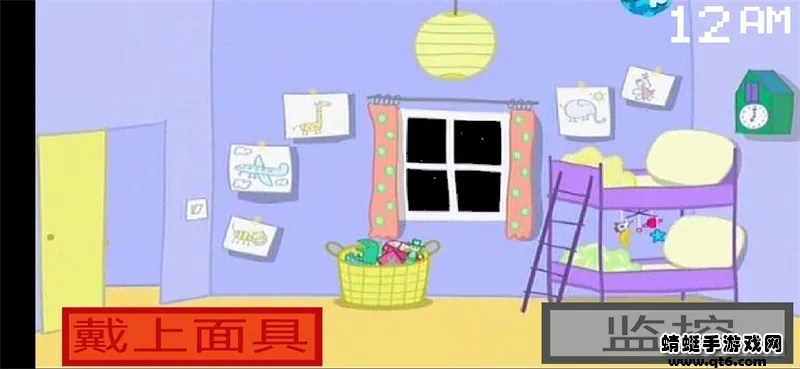 Сҹ󹬺NB2025ذװv2 ֻ