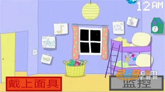 Сҹ󹬺NB2025ذװv2 ֻ