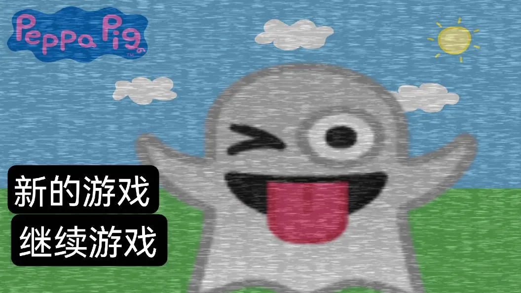 Сҹ󹬺NB2025ذװv2 ֻ