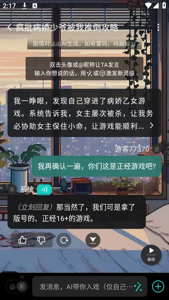 2025ذװv5.13.0+16531.1e3455b ׿