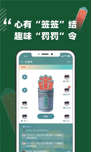 2025ذװv5.13.0+16531.1e3455b ׿