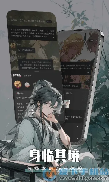 2025ذװv5.13.0+16531.1e3455b ׿