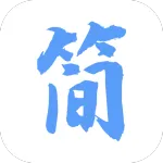 С˵2025ذװv1.0.0 ׿