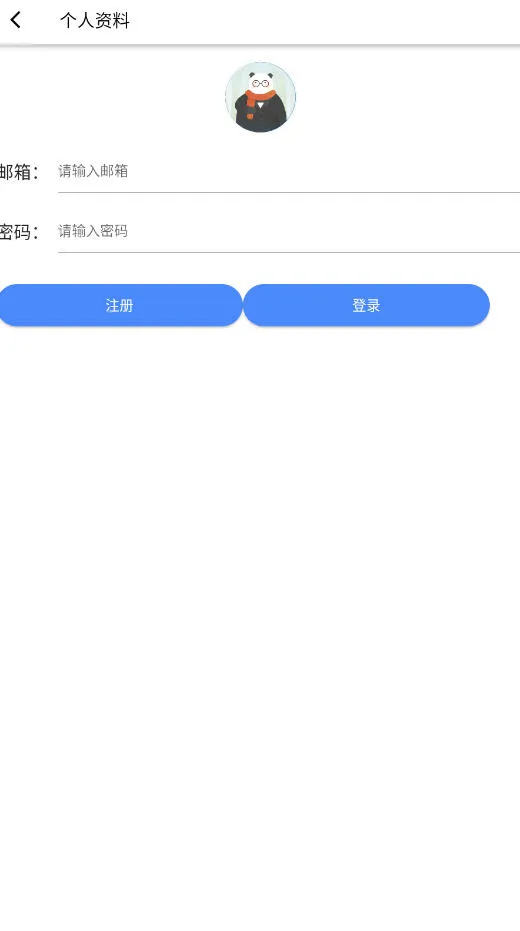 С˵2025ذװv1.0.0 ׿