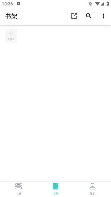 С˵2025ذװv1.0.0 ׿