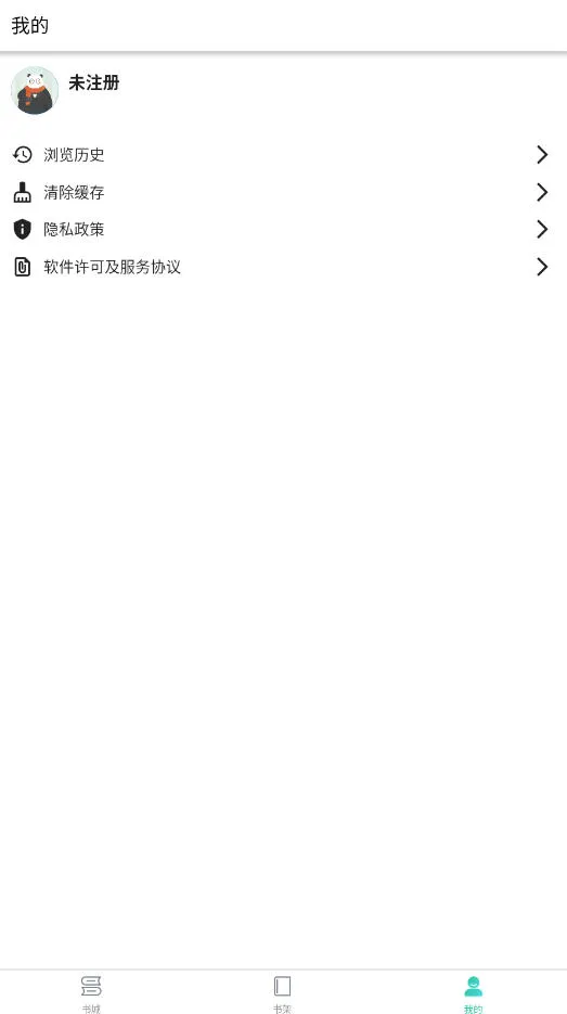 С˵2025ذװv1.0.0 ׿