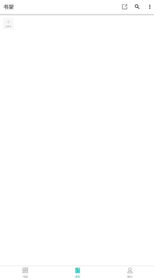 С˵2025ذװv1.0.0 ׿