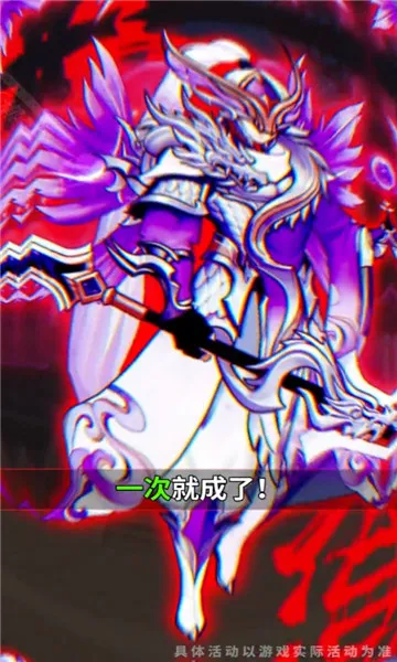 ɽӻ2025ذװv1.8.5 ֻ