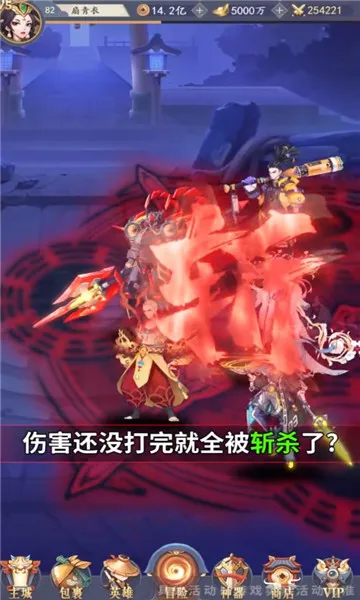 ɽӻ2025ذװv1.8.5 ֻ