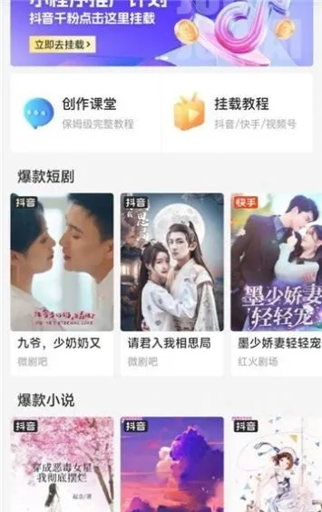 ʡ̾2025ذװv1.6.5 ׿