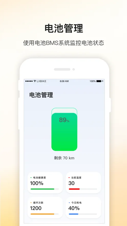 ճ(յ綯)v2.6.5 ֻ