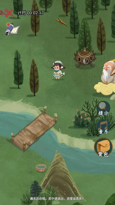 ʿð2025ٷ°汾v1.0.0 ׿