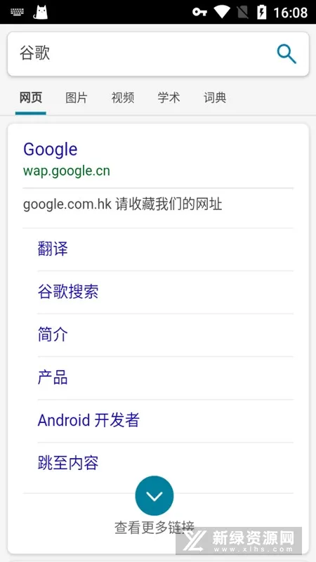 ̧2025ذװv22.8.25 ֻ