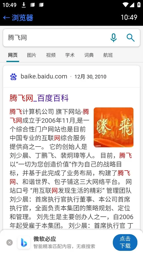 ̧2025ذװv22.8.25 ֻ