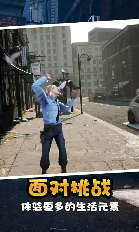 ʵģ2025ٷ°汾v1.0.0 ׿