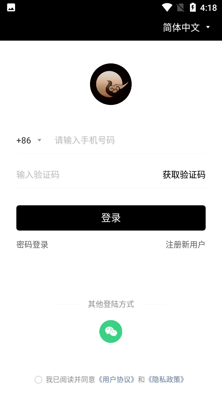 ӽ(Ʒƽ̨)v1.8.5.1 ׿