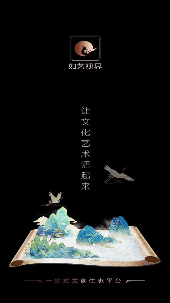 ӽ(Ʒƽ̨)v1.8.5.1 ׿