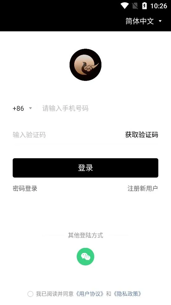 ӽ(Ʒƽ̨)v1.8.5.1 ׿