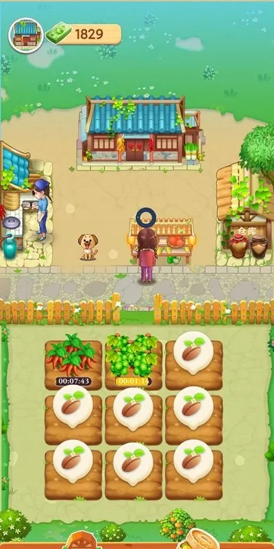 үүСũԺ׿ֻv1.2.9 ׿