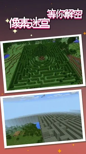 ɳĮԹ2025ٷv1.0.5 ׿