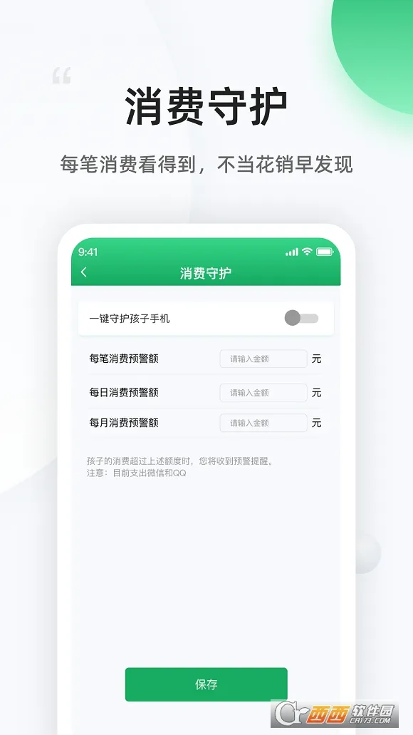 èҳ(ػû)v1.1.84 ֻ