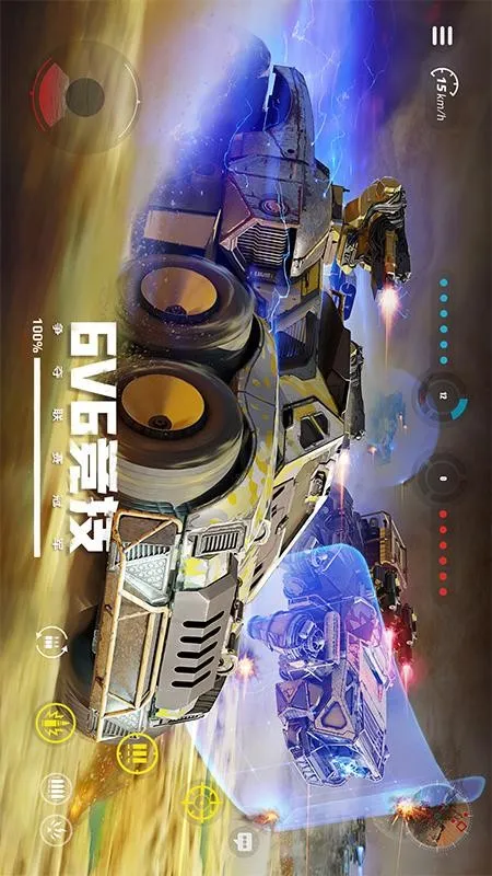 ս2025ٷv1.47.0.100171 ֻ