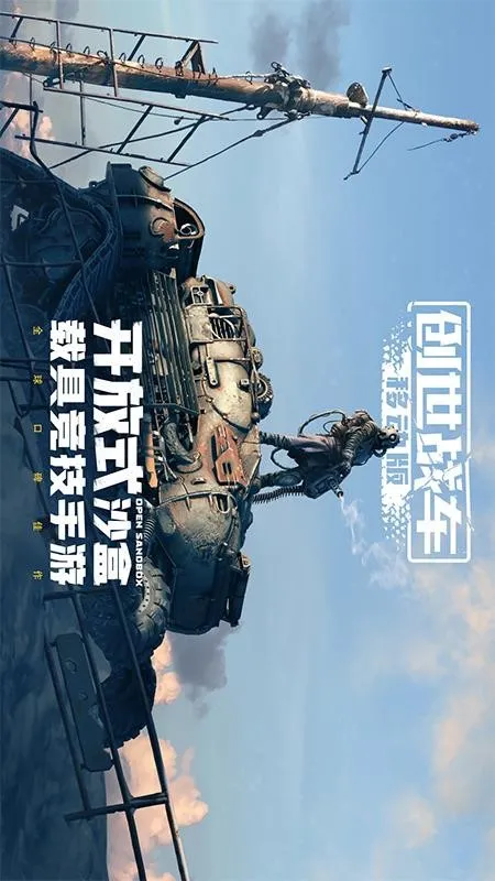 ս2025ٷv1.47.0.100171 ֻ