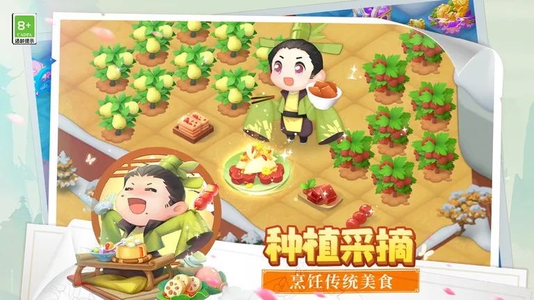 ˵еĺϺϵ׿ֻv1.3.0 ׿